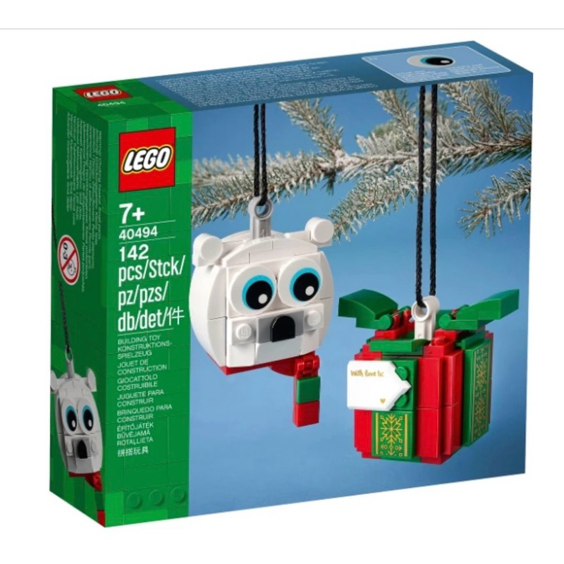 LEGO 樂高 40494 全新Polar Bear &amp; Gift Pack 北極熊