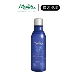 【Melvita 蜜葳特】百合亮白美容液 100ml｜iGLAMOUR 愛 迷人｜官方授權