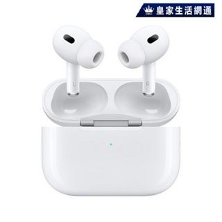 AirPods Pro 2 最新款USB-C 全新未拆封原廠貨 現貨供應