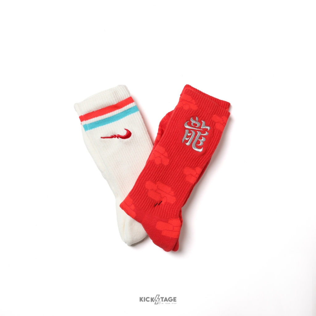 NIKE EVERYDAY PLUS 紅色 米白色 龍年 刺繡 長襪 高筒襪 兩雙一組【FZ6518-900】