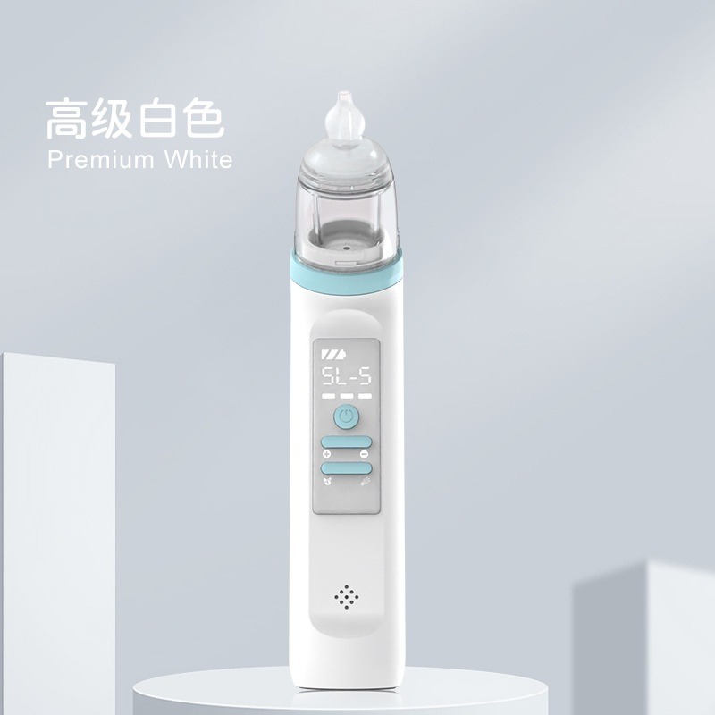 少量現貨台灣直發 吸鼻器 兒童電動吸鼻器 吸鼻剃 洗鼻器 蒸鼻器 鼻涕器 吸鼻器 嬰吸鼻涕清潔 電動吸鼻器 防逆流吸鼻器