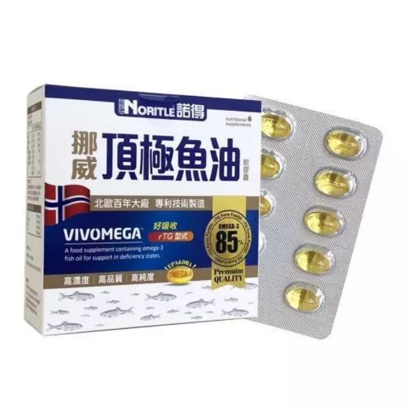 諾得 挪威頂級魚油 軟膠囊 30粒/盒