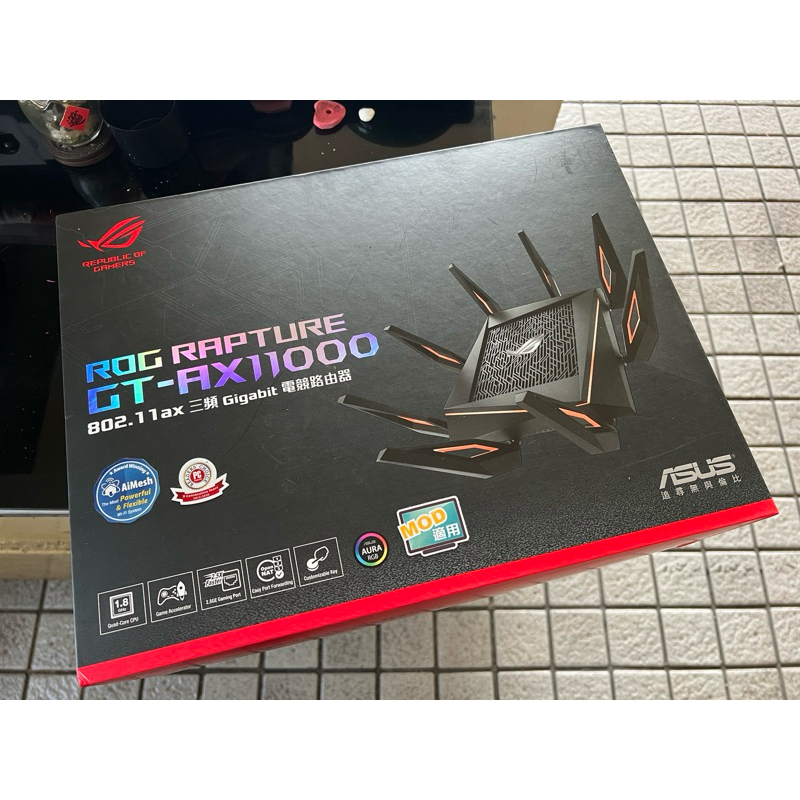 ASUS ROG GT-AX11000 電競路由器