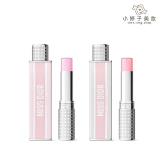 Dior 迪奧 Miss Dior 親吻香膏 3.2g 兩款可選 小婷子美妝 香氛 花漾迪奧淡香水