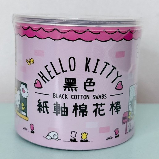 正版 Hello Kitty 凱蒂貓 KITTY 黑色紙軸300支棉棒 黑色棉花棒 盒裝