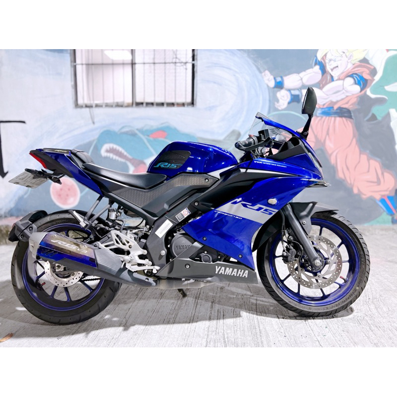 YAMAHA R15v3 ABS