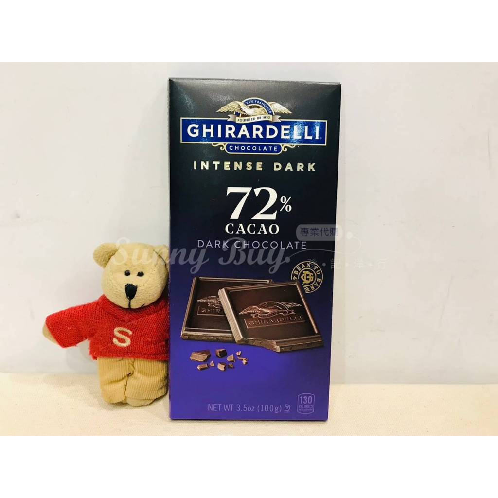 【Sunny Buy】◎現貨◎ Ghirardelli 吉爾德利 Intense 純黑巧克力Bar 72% 100g