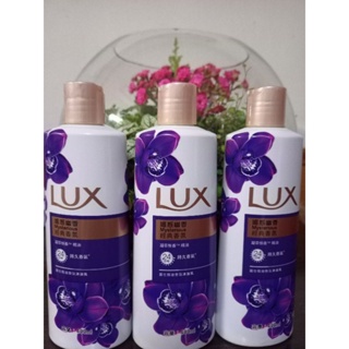 LUX麗仕精油香芬沐浴乳400ml