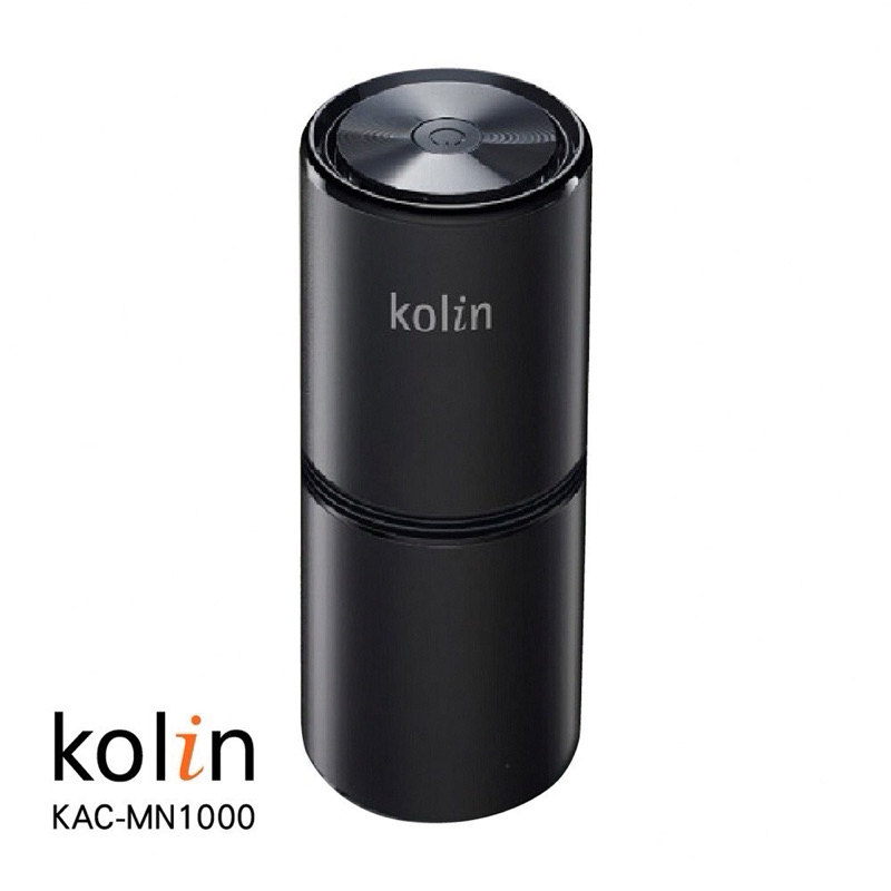 《全新》Kolin歌林 負離子空氣清淨機(免濾網)｛ KAC-MN1000｝車用空氣濾清器 空氣清淨器 家用空氣清淨機
