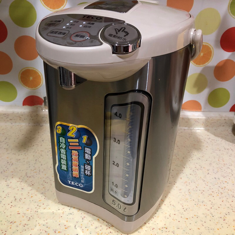 東元溫控熱水瓶  TECO 熱水壺 調乳器 5公斤 飲水機
