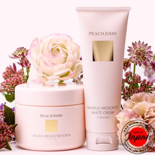 PEACH JOHN Hiprun 美白霜 誘惑花 120g/50g / 磨砂膏 370g 臀部護理 臀部護理 身體護理