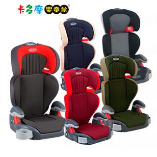 【Graco】3-12幼兒成長輔助汽車安全座椅 JuniorMaxi (5色可選)｜卡多摩