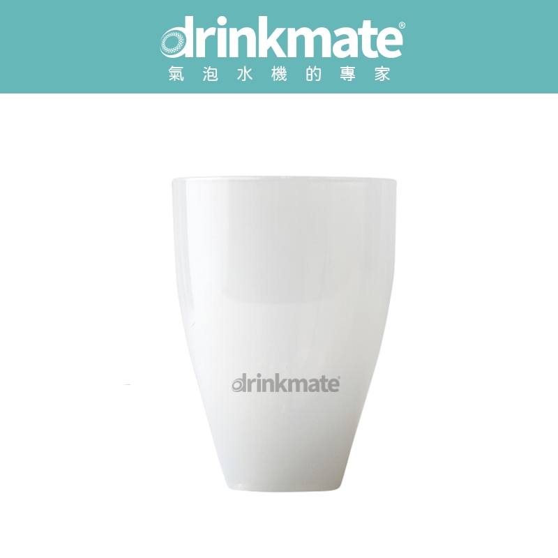 drinkmate客製水杯 tritan材質 可客製圖案、LOGO 各大飯店著用款