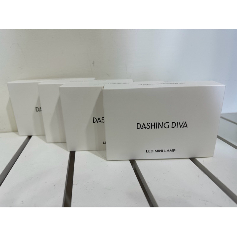 Dashing diva 光療燈