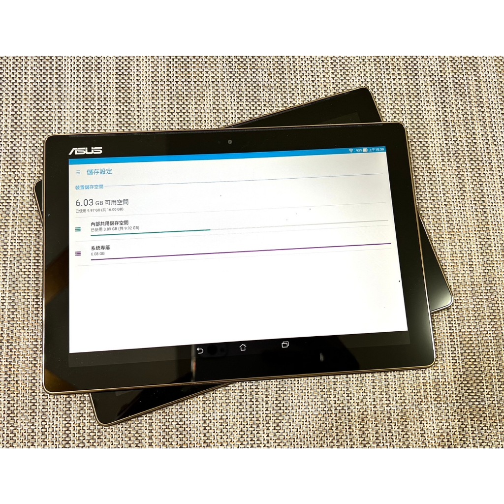 【手機寶藏點】華碩 ASUS ZenPad 10 10 吋 P028 Z301M 快速出貨 大螢幕 追劇 睿C