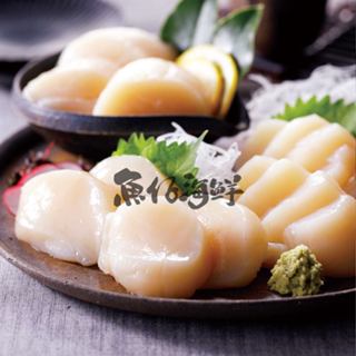 【魚仔海鮮】－北海道生食干貝 2S(36-40顆) 1000g 生食級干貝 生食干貝 貝柱 貝類 生食 日本 冷凍 海鮮