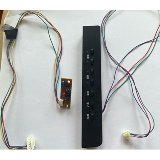 SAMPO聲寶 EM-32MA15D 液晶電視面板故障（按鍵板、遙控接收器）拆賣