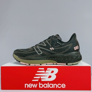 New Balance 880 NB GTX 女生 黑色 防水 緩震 D楦 運動 慢跑鞋 W880GP13