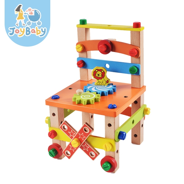 JOYBABY 益智玩具 百變螺絲拆裝椅 兒童玩具鎖螺絲玩具 積木