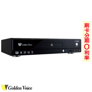 【Golden Voice 金嗓】CPX-900 K2R (4TB)家庭劇院型伴唱機 全新公司貨