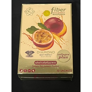 FIBER passion fruit flavor collagen plus