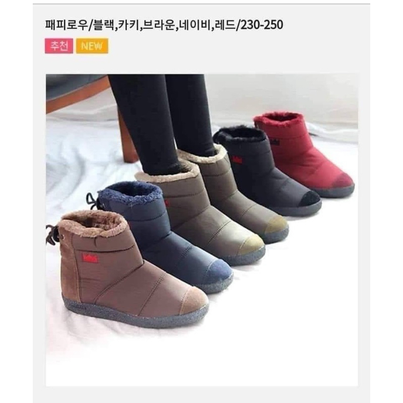 二手鞋 二手雪靴 韓國製~小皇冠輕量防水皇冠雪靴（黑色24.5）~短筒