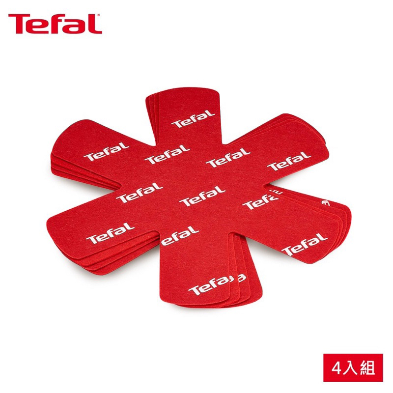 【珮珮雜貨舖】全新 Tefal 法國特福 鍋具保護墊 (4入一組) 紅色