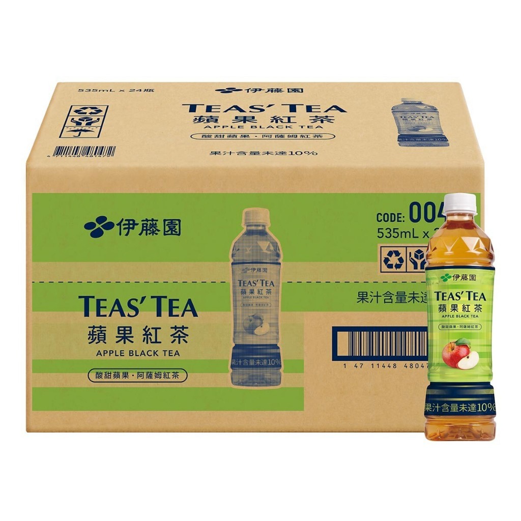 〖小桃一個ㄗ🍑〗伊藤園 Teas' Tea 蘋果紅茶 535毫升