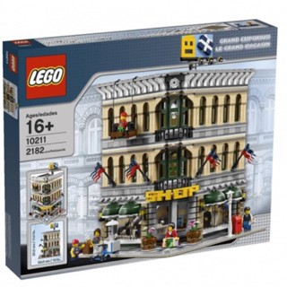 LEGO 樂高 10211 街景系列 百貨公司 全新品 現貨