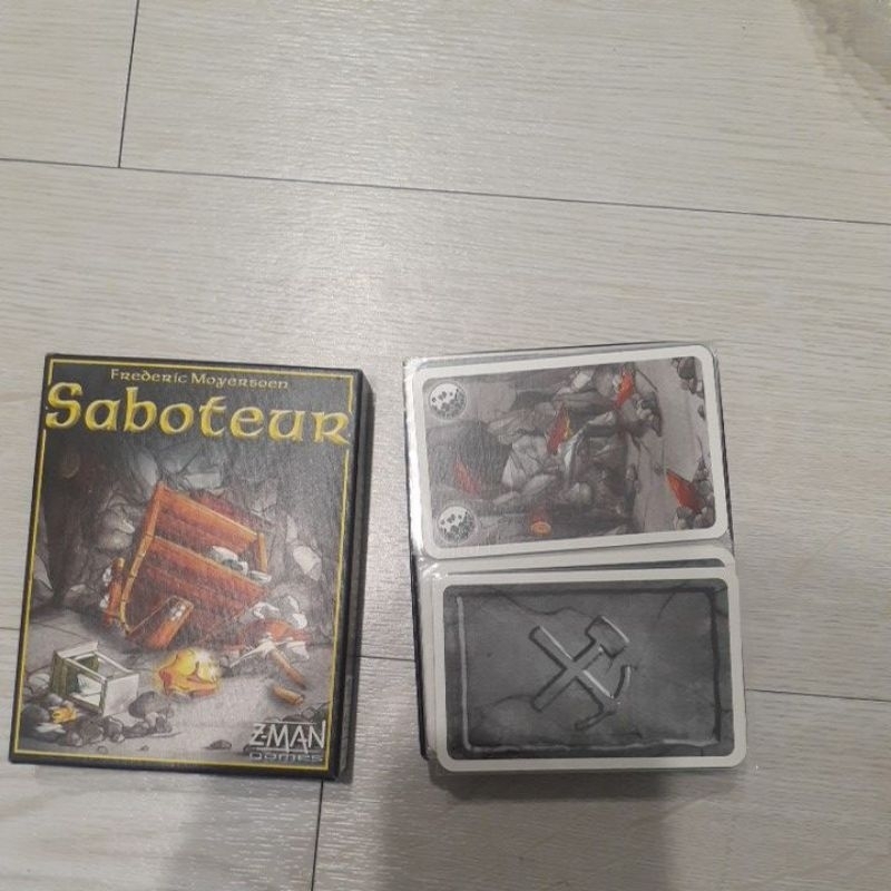 。矮人礦坑－ 二手。