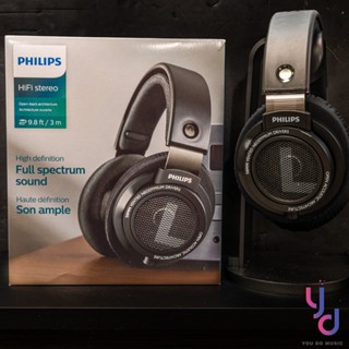 『這次我真的信了』保固分期免運 飛利浦 Philips SHP9500 開放式 耳罩式 耳機 低阻抗 可換線