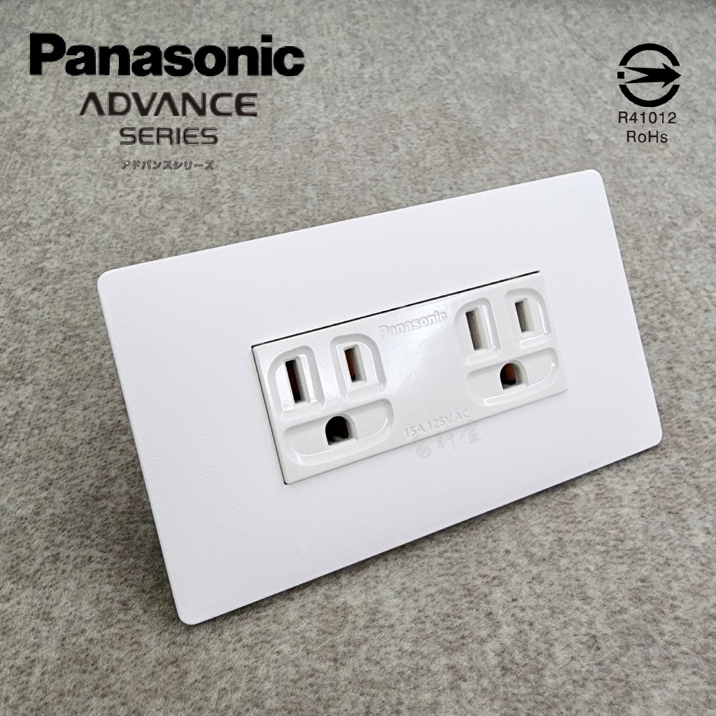 新品 天使白 5.5專插 專用插座 清水模 超薄 日本製 ADVANCE 國際牌 Panasonic 極簡風  鋼鐵灰