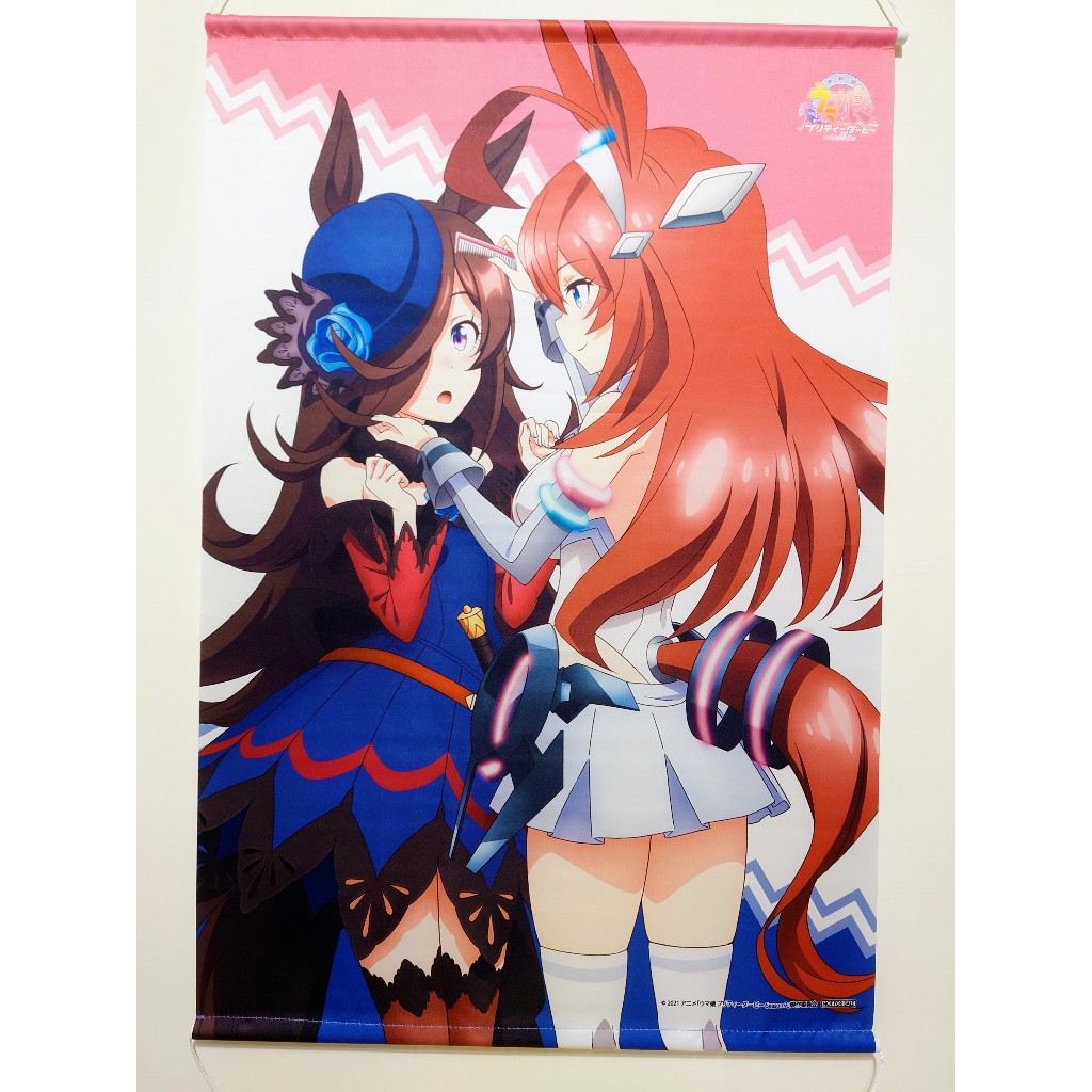 【賽馬娘】日版 B2 掛軸 アニメイト特典 米浴 美浦波旁 賽馬娘Pretty Derby 安利美特 全巻購入特典