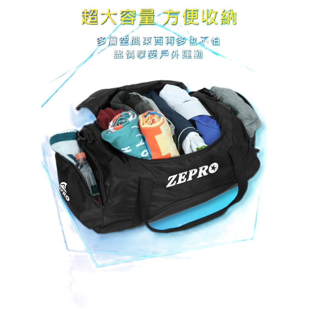 ZEPRO 拉桿旅行袋 旅行包包 旅行 行李箱