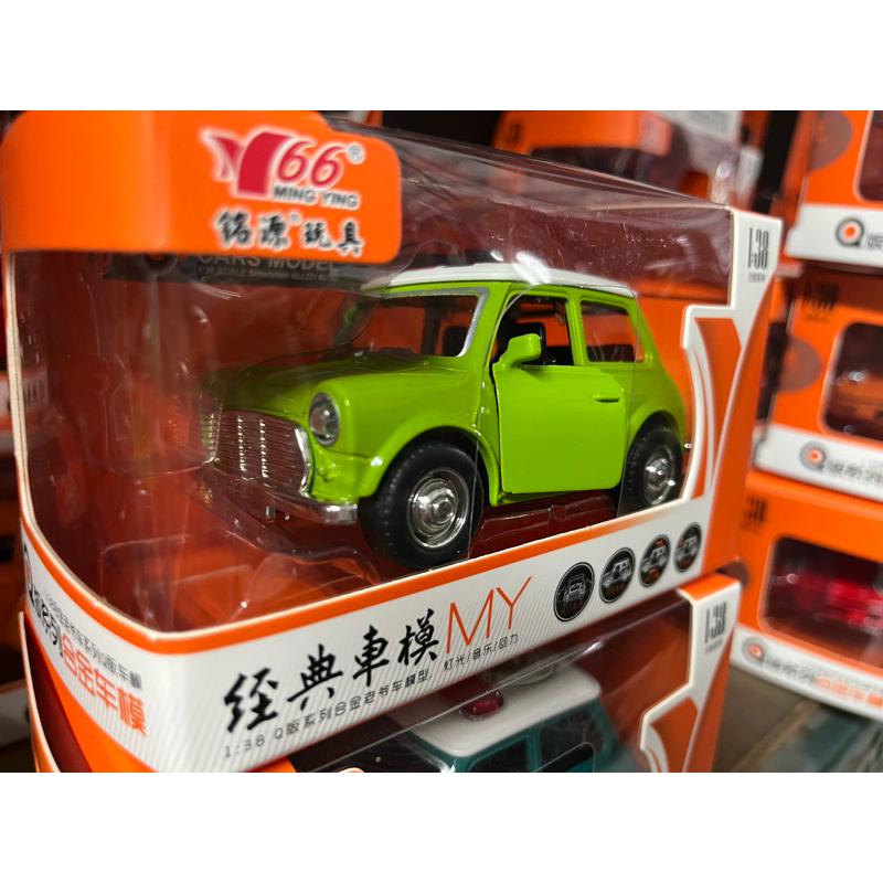 出清價 綠色 mini Austin 玩具桌 模型車1:38 豆豆先生 聲光迴力車