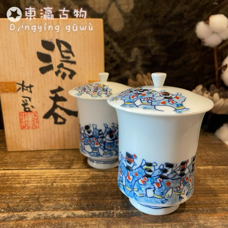 日本蓋付湯吞 夫婦杯F102