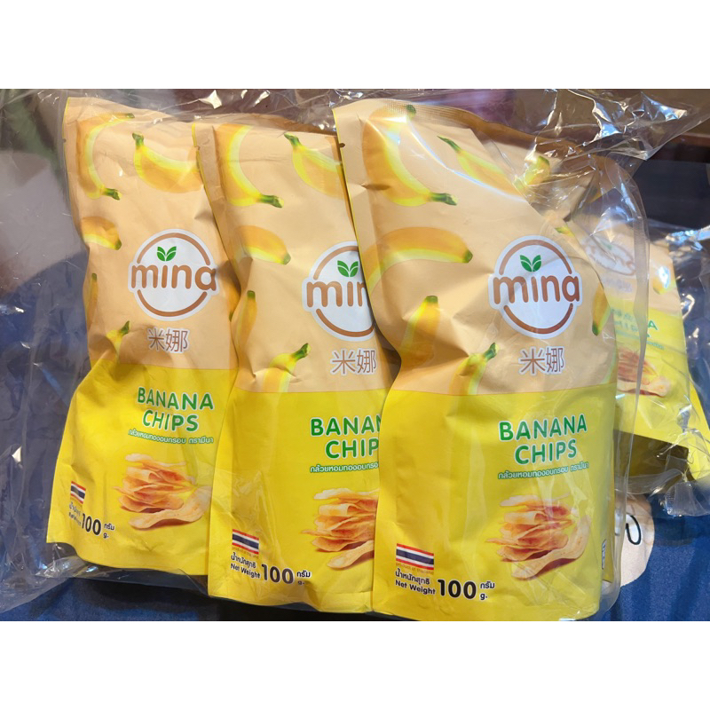 泰國🇹🇭香蕉乾香蕉洋芋片