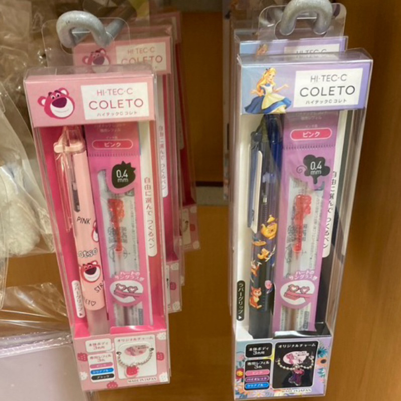 現貨 日本迪士尼商店 百樂 PILOT 三色 原子筆 溜溜筆 HI-TEC-C COLETO 愛麗絲夢遊仙境 熊抱哥