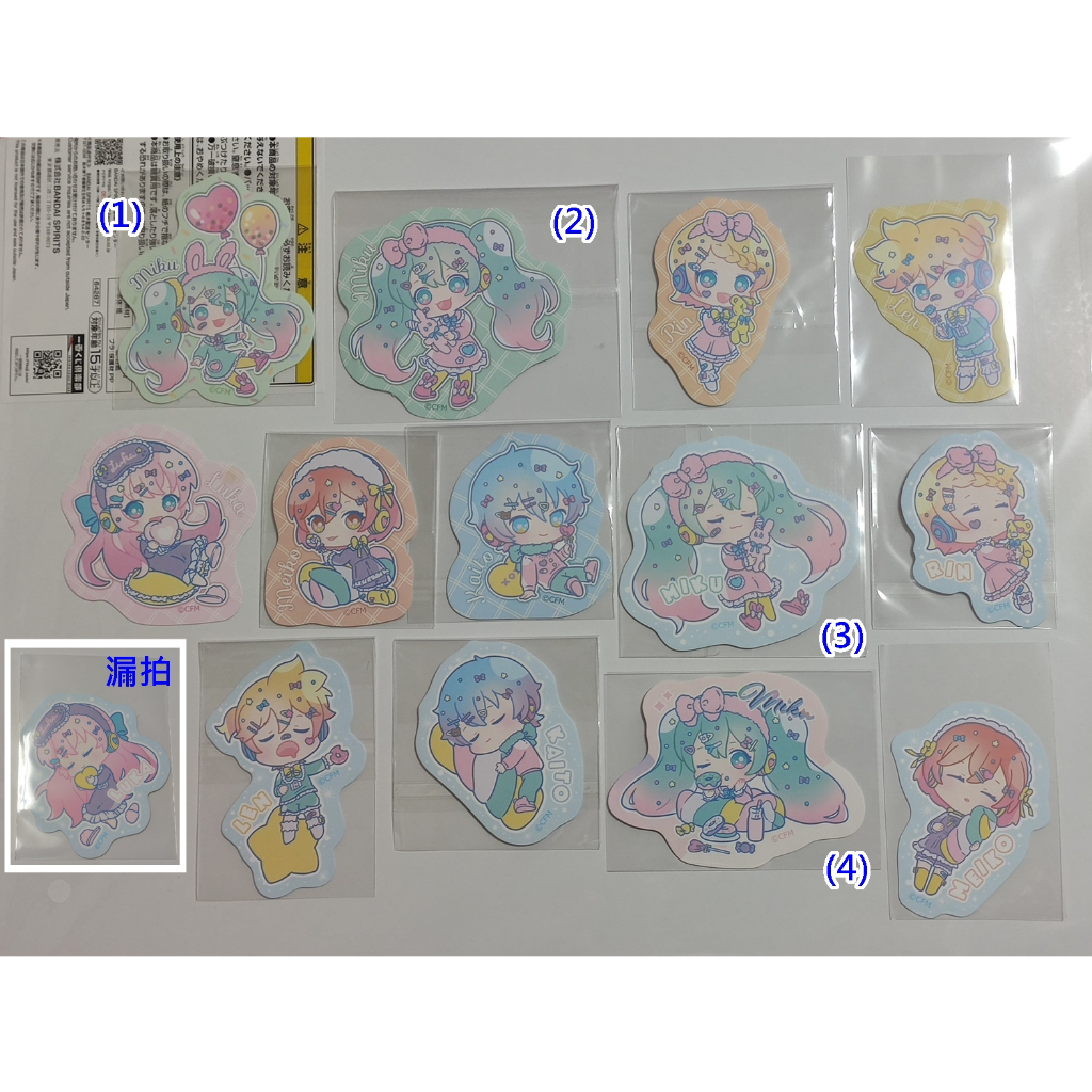 貼紙 二代 初音 糖果 卡片 Q版 百元商店 日本 大創 初音未來 鏡音鈴 鏡音連 巡音 Kaito Meiko 百元