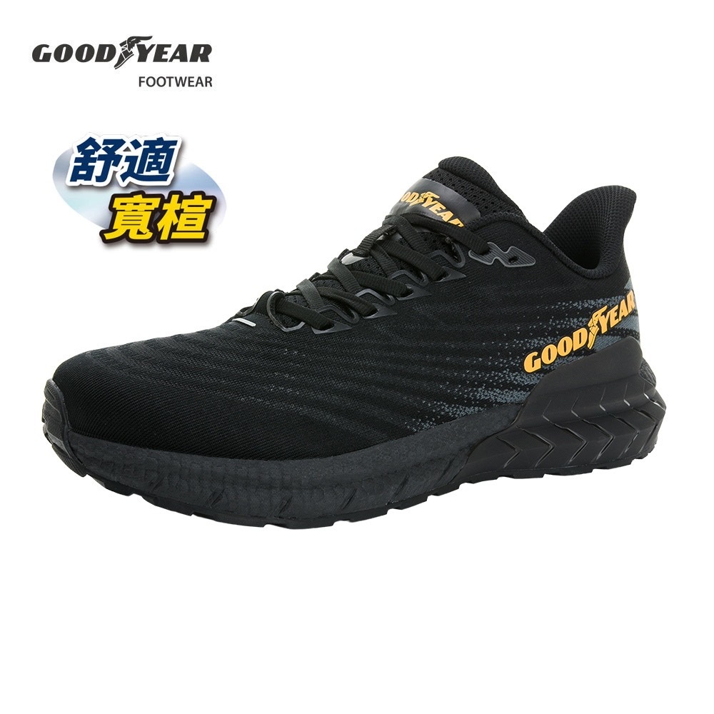GOODYEAR固特異 男鞋 Q彈暢跑 寬楦 緩震 運動鞋 跑鞋 [GAMR43210] 黑【巷子屋】