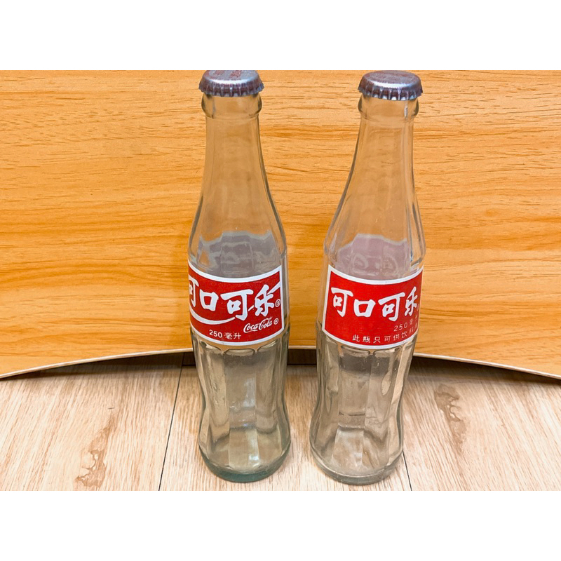 [可口可樂] Coca Cola 大陸 簡體中文 200ml 飄帶+無飄帶 文字瓶 空瓶 紅標 RACL 玻璃瓶