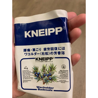 Kneipp克奈圃 杜松鹽泉浴鹽 40g