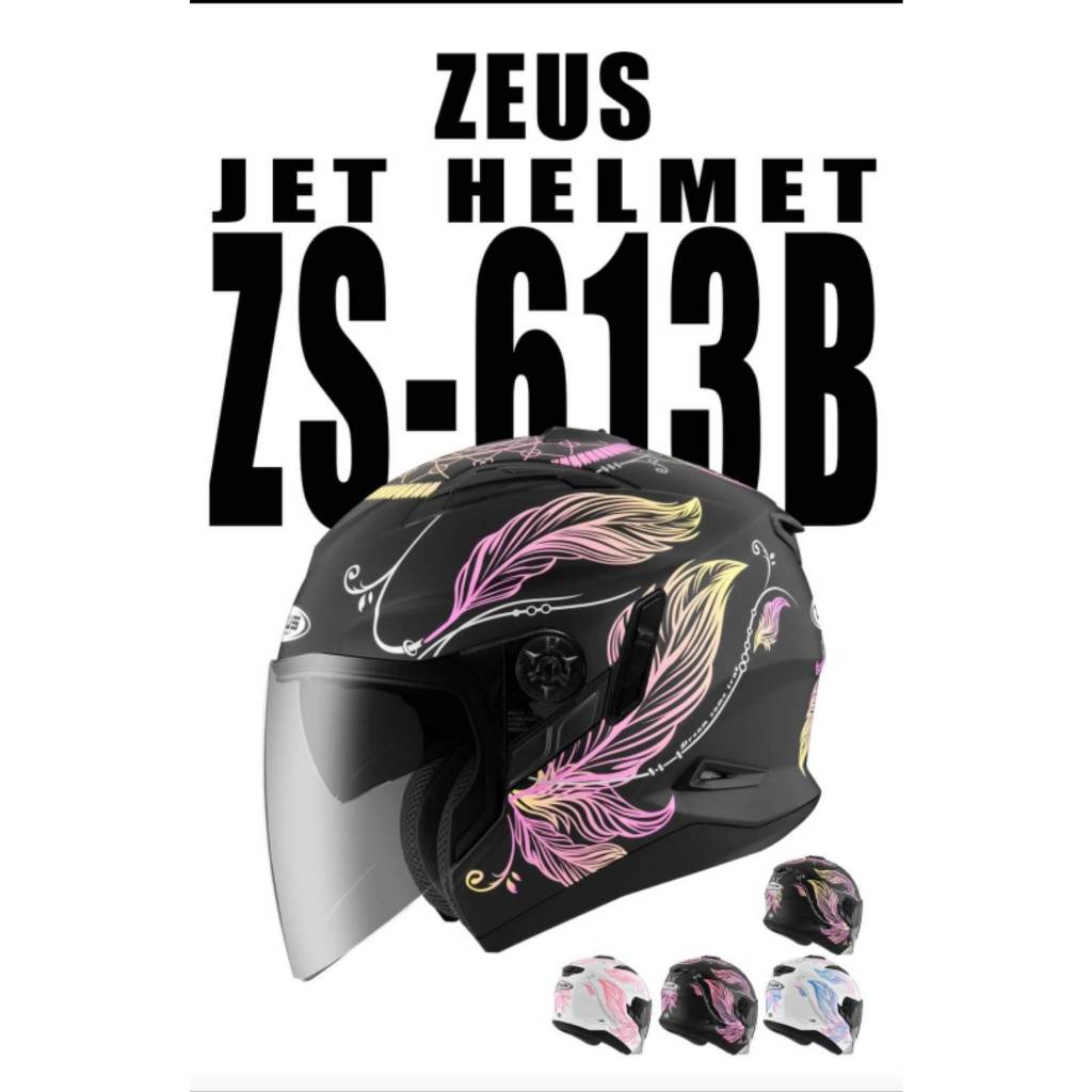 【PUPU SHOP】 ZEUS 瑞獅 ZS-613B AJ32 彩繪 半罩安全帽 四分之三 雙層鏡片