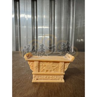 🎉泓展工藝坊🎉-模型佛具 案桌 薦盒 供茶桌 供桌 貢桌 川頭 廟會模型 模型 神像 陣頭 廟會 公仔