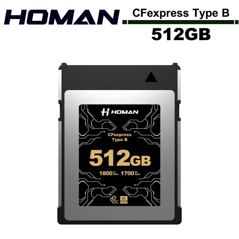 HOMAN CFexpress Type B 512GB 記憶卡 公司貨