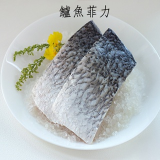 【海之醇】去骨去刺鱸魚菲力270g