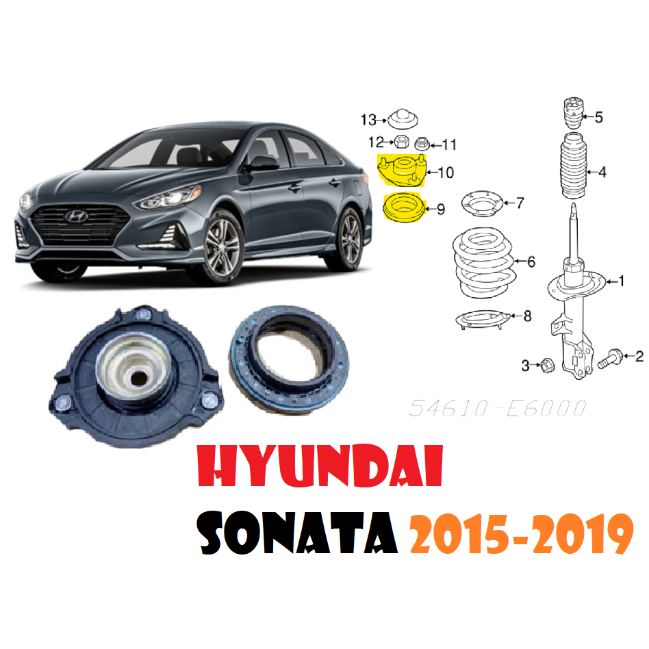 HYUNDAI  SONATA 2015-2019 1.6L/2.0L前避震器上座含軸承（左右一對）