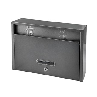 巧夫人 橫式信箱 臺灣製造 不鏽鋼信箱 直立信箱 復古 意見箱 郵筒 郵箱 mailbox 信件收納箱