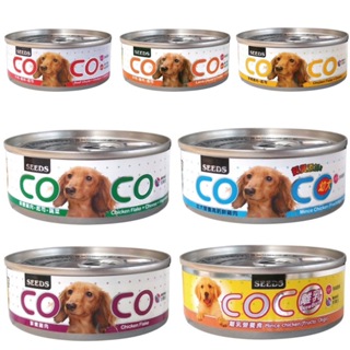 COCO 狗罐 愛犬機能餐罐