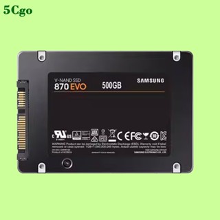 5Cgo.全新Samsung/三星 870 EVO 250GB 500GB 1TB 2TB 4TB 2.5吋SATA固態